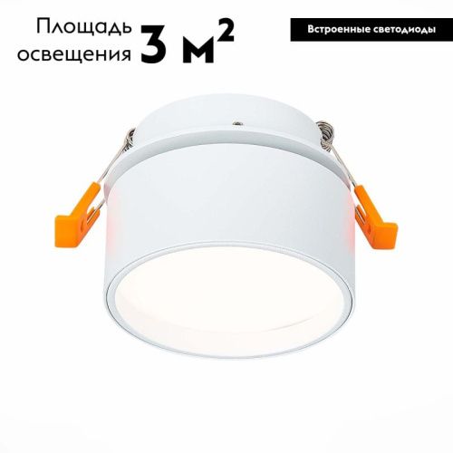 Светильник встраиваемый ST Luce ST651 ST651.548.09 - фото 3