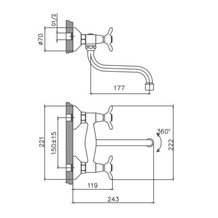 Смеситель для кухни Cron CN4612 настенный хром