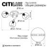 Люстра потолочная Citilux Tika (Тика) CL133130