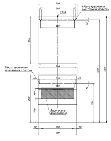 Зеркало-шкаф Aquanet Алвита New 00303893 70х17х85 подвесной цвет белый Зеркало-шкаф Aquanet Алвита New 00303893 70х17х85 подвесной цвет белый
