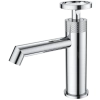 Смеситель Wonzon & Woghand WW-H1065-CR на раковину хром