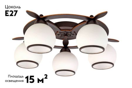 Люстра потолочная Omnilux Fronteira (Фронтеира) OML-50507-05