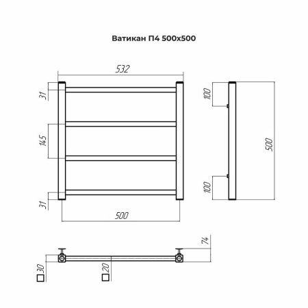Полотенцесушитель водяной Terminus 4670078543998 55х50 хром