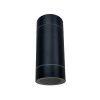 Уличный настенный светильник Uniel UUL-S92A 2х50W/GX53 IP65 BLACK