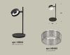 Настольная лампа Ambrella Light Traditional (Традитионал) XB9802250