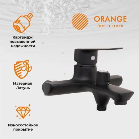 Душевая стойка Orange Aristo M19-932b настенная цвет черный