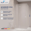 Душевой уголок RGW Stilvoll (Стилвол - На стиле) 353203000-21 100х100 стекло матовое профиль хром без поддона
