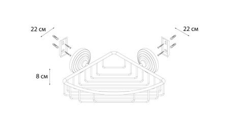 Мыльница Fixsen Retro FX-83809B