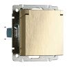 Розетка с защитной крышкой и шторками Werkel 4690389213137