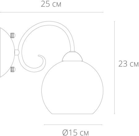 Бра Arte Lamp Margo (Марго) A9317AP-1AB