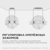 Панель светодиодная встраиваемая безрамочная Apeyron FLP 06-103