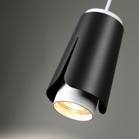 Трековый светильник Novotech Tulip (Тулип) 370834