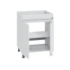 Тумба под раковину СанТа Марс 700304 60х50 напольная цвет белый