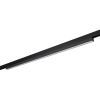 Трековый светильник Lumker SY-Link (СЫ-Линк) 00-00016840