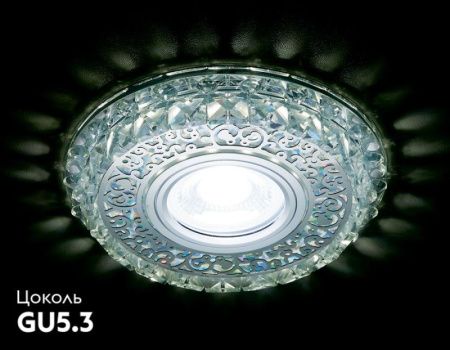 Светильник встраиваемый Ambrella Light Crystal Led (Црыстал Лед) S393 CH
