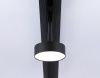 Трековый магнитный светильник Ambrella Light Track System (Трацк Сыстем) GL3853
