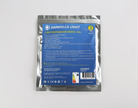 Светодиодная лента Ambrella Light illumination (иллуминатион) GS4003