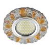 Светильник встраиваемый Fametto Luciole 136 (Луциоле 136) Dls-L136 Gu5.3 Glassy/Gold