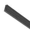 Шинопровод гибкий Lightstar Due Hermes (Дуе Хермес) 510207