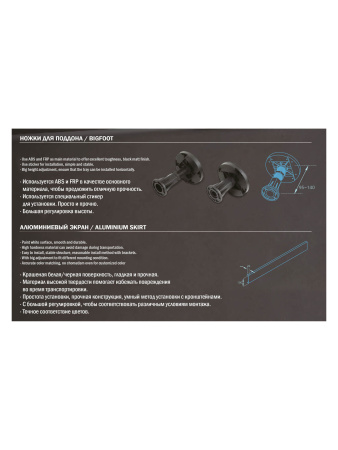 Душевой поддон WeltWasser WW TRS 12080 STONE-WT (10000004373) 120х80 искусственный камень