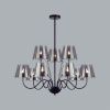 Люстра на штанге Lumion Smoky (Смокы) 6570/9C
