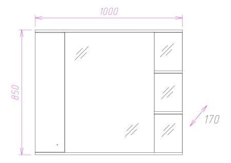 Зеркало-шкаф Onika Эльбрус 210004 100х90 подвесной цвет белый