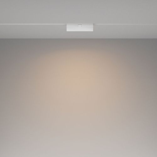 Светильник трековый Maytoni Technical Basis Rot TR036-4-12WTW-DD2-W - фото 3