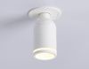 Спот Ambrella Light Move (Мове) TA1272