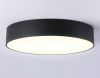 Светильник потолочный Ambrella Light Air Alum (Аир Алум) FV5533