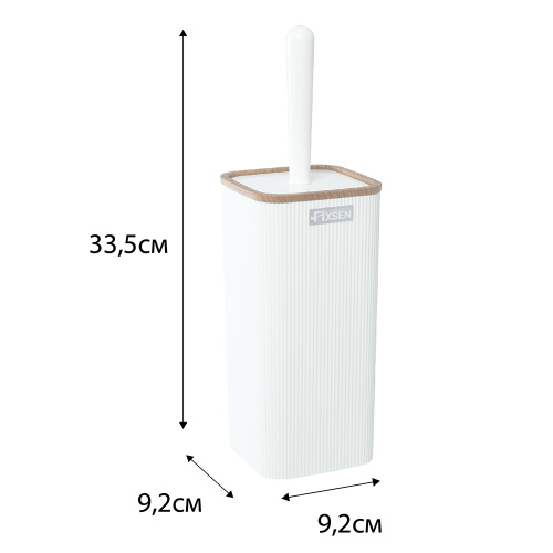 Ершик для унитаза Fixsen White wood FX-402-5 - фото 4