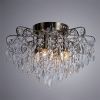 Люстра потолочная Arte Lamp Emilia (Емилиа) A1660PL-4AB