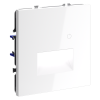 Подсветка для лестниц VOLTUM S70 VLS070701