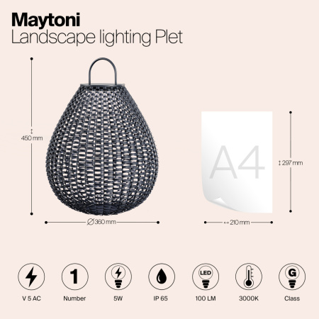 Светильник ландшафтный Maytoni Outdoor Plet (Плет) OSL599FL-L5B3K