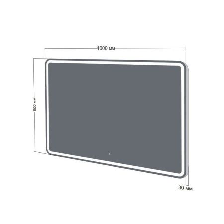 Зеркало с подсветкой Бриклаер Эстель 4627125414244 100х80 подвесное