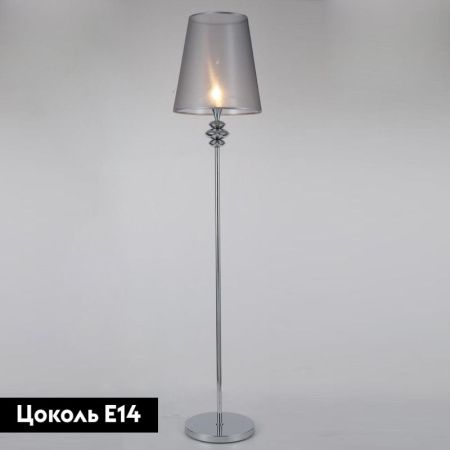 Торшер Omnilux Ligure (Лигуре) OML-67505-01