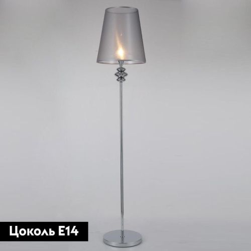 Торшер Omnilux Ligure (Лигуре) OML-67505-01 - фото 2