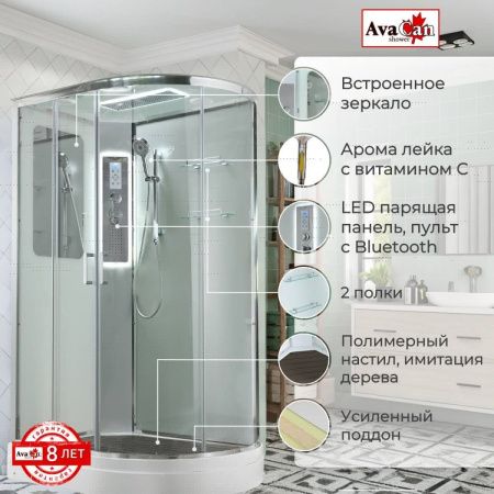 Душевая кабина AvaCan A A2812LLED 120х80 асимметричная с крышей ориентация левая
