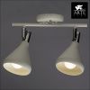 Спот Arte Lamp Ciclone (Цицлоне) A9154AP-2WH
