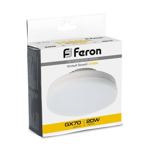 Лампа светодиодная Feron LB-473 48306 - фото 4