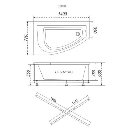 Ванна акриловая Тритон Бэлла Н0000020162 140х75 пристенная асимметричная без каркаса