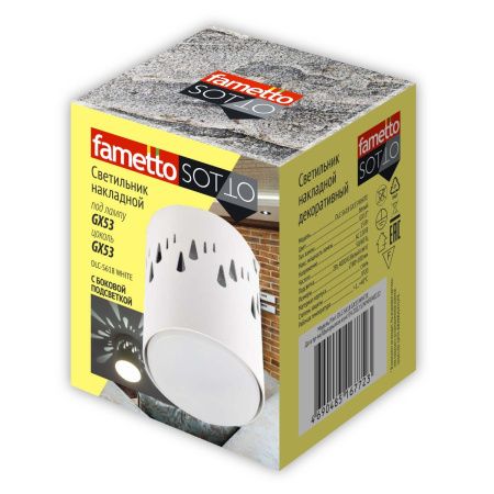 Светильник накладной Fametto DLC-S618 GX53 WHITE