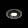 Светильник встраиваемый ST Luce ST702 ST702.348.12