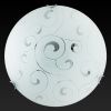 Светильник настенный Toplight Kelly (Келлы) TL9042Y-03WH