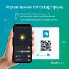 Умный диммер-выключатель Wi-Fi Uniel UCH-A302 2C/DIM/WF WHITE