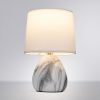 Настольная лампа Arte Lamp Wurren (Вуррен) A5016LT-1WH