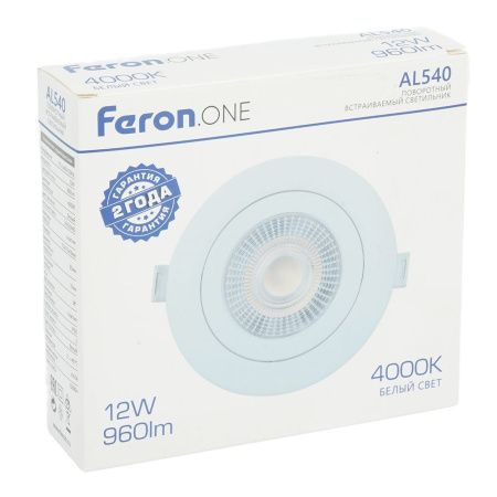 Светильник встраиваемый Feron AL540 52048