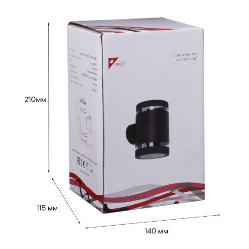 Уличный настенный светильник Reluce 86226-9.2-002CT 2*GX53 BK - фото 3
