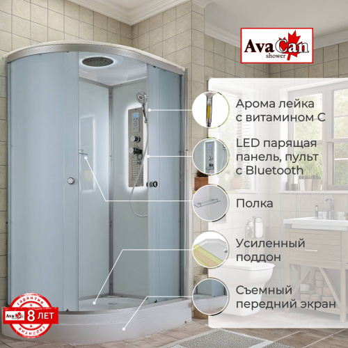 Душевая кабина AvaCan D D2012RLED 120х80 асимметричная с крышей ориентация правая - фото 2 Душевая кабина AvaCan D D2012RLED 120х80 асимметричная с крышей ориентация правая - фото 2