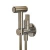 Гигиенический душ Fima Carlo Frattini Collettivita F2320/4HS никель