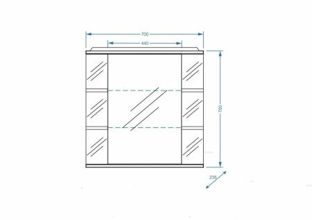 Зеркало-шкаф Stella Polar Концепт SP-00000058 70х70 подвесной цвет белый